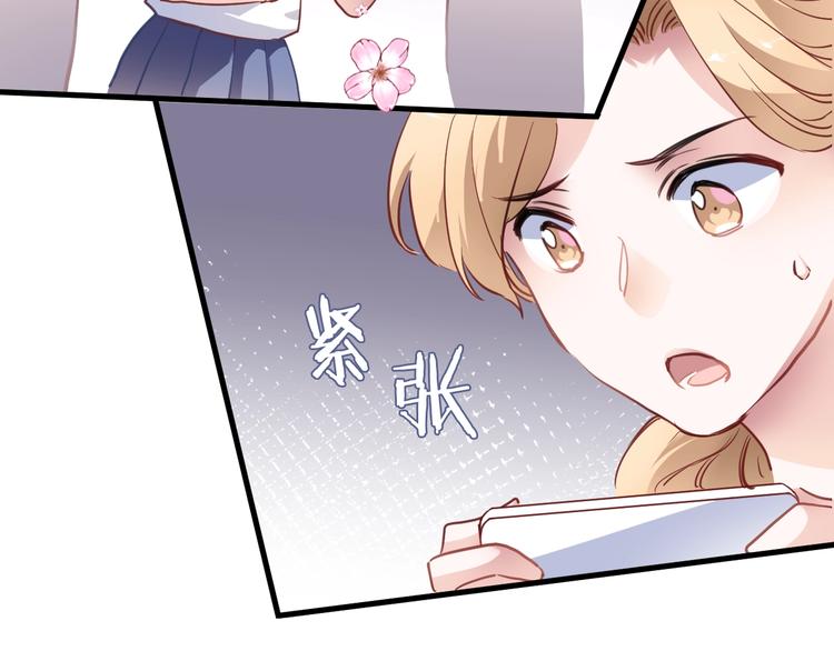 第109话 戴面具的女孩(1/2)-第113话