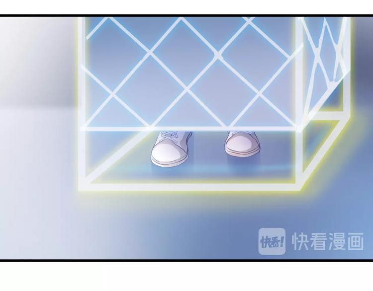 第109话 戴面具的女孩(1/2)-第113话