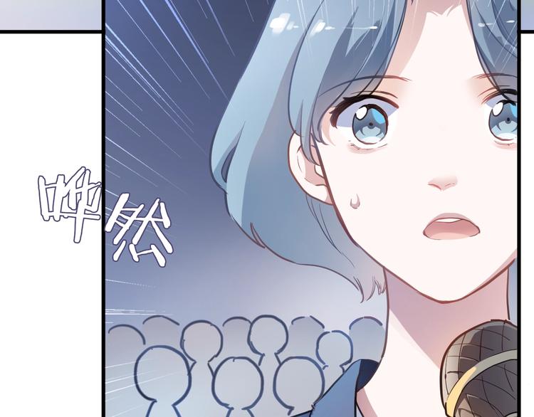 第109话 戴面具的女孩(1/2)-第113话