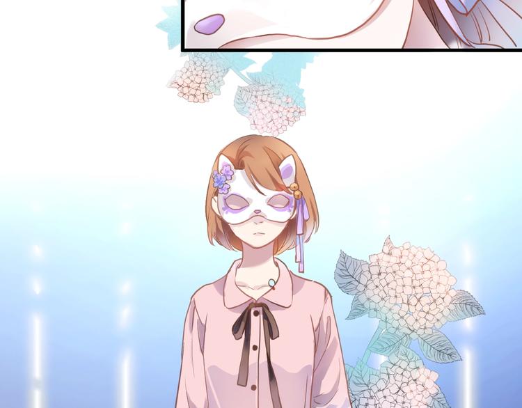 第109话 戴面具的女孩(1/2)-第113话