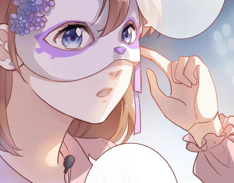 第109话 戴面具的女孩(1/2)-第113话