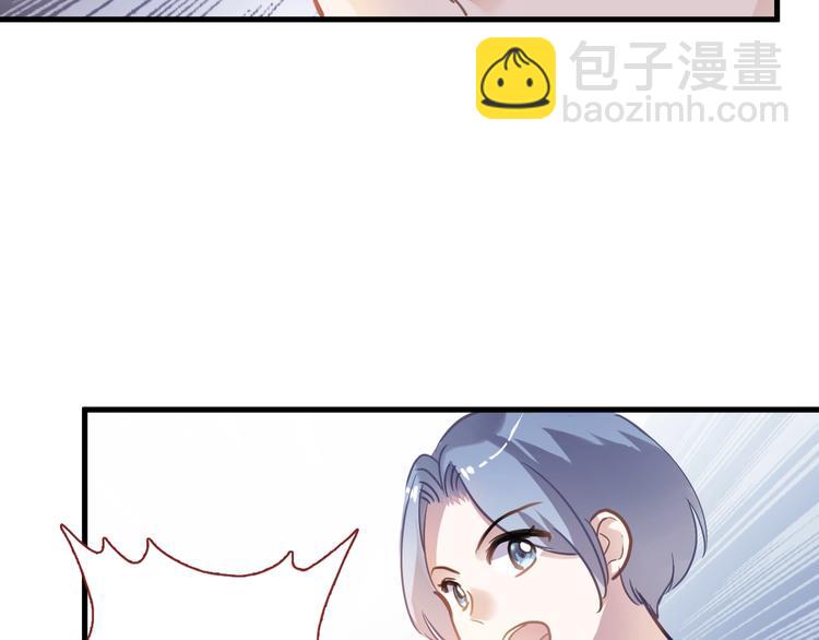 第109话 戴面具的女孩(1/2)-第113话