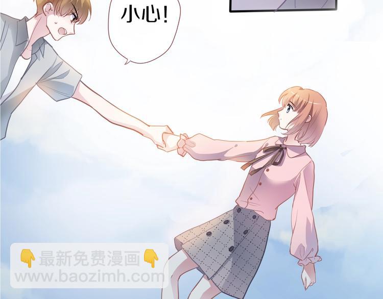 第113话 暂时不见面(1/2)-第117话