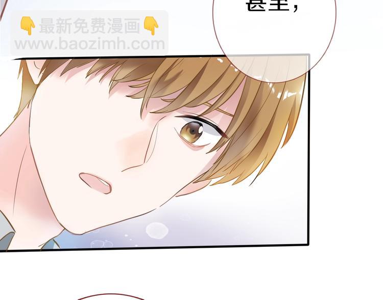 第113话 暂时不见面(1/2)-第117话