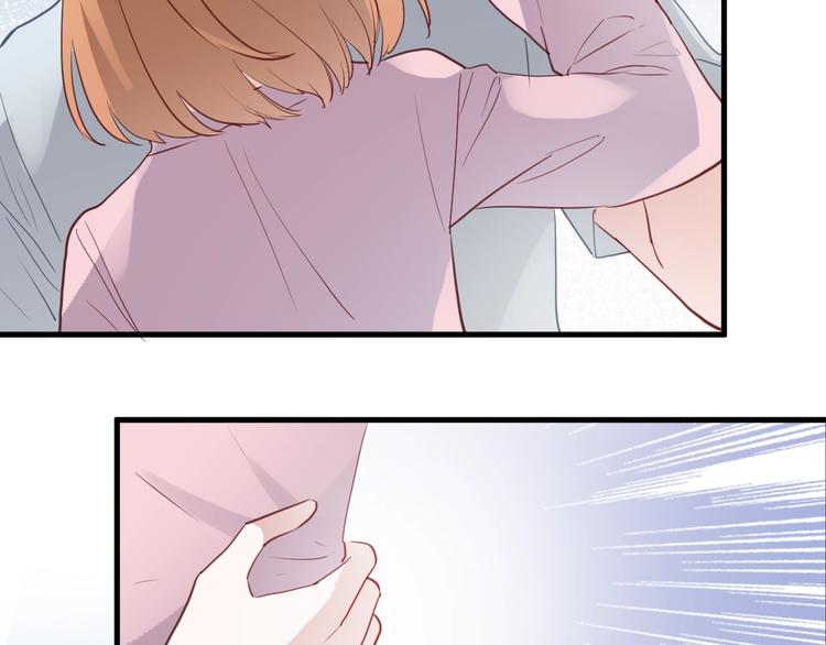 第113话 暂时不见面(1/2)-第117话