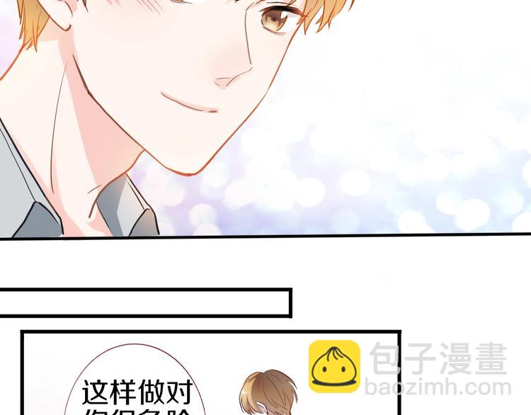 第113话 暂时不见面(1/2)-第117话