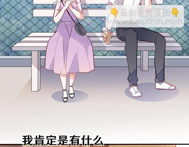 第115话 魔法诅咒(1/3)-第119话