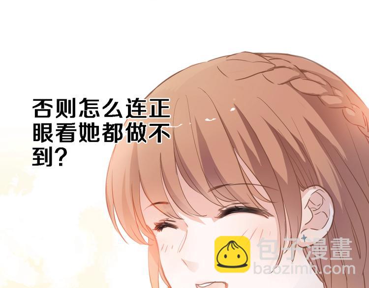 第115话 魔法诅咒(1/3)-第119话