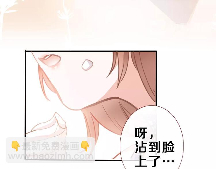 第115话 魔法诅咒(1/3)-第119话