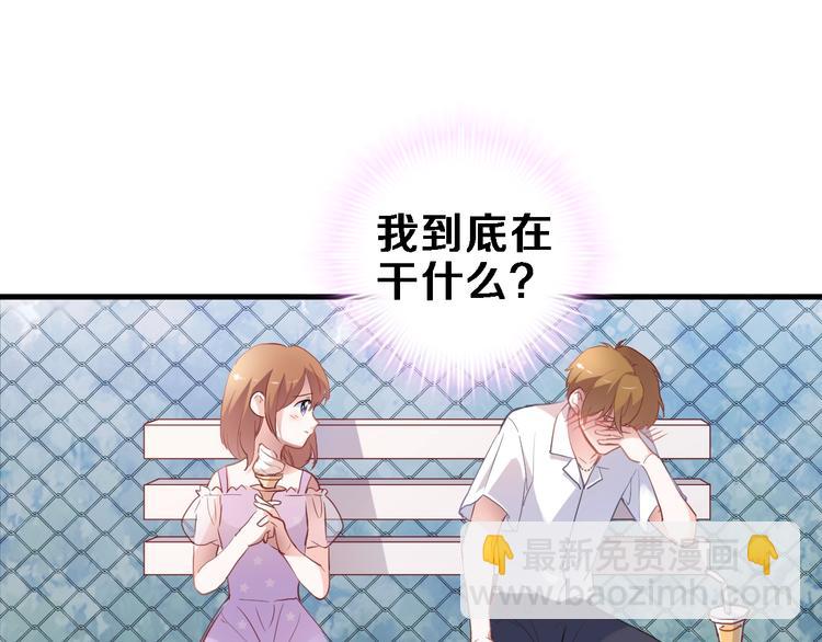 第115话 魔法诅咒(1/3)-第119话