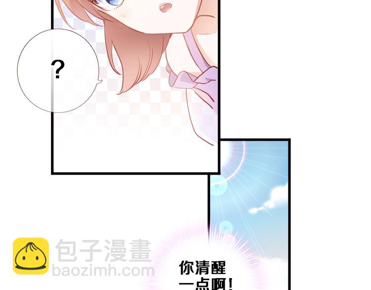 第115话 魔法诅咒(1/3)-第119话