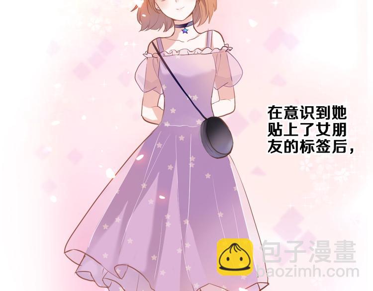 第115话 魔法诅咒(1/3)-第119话