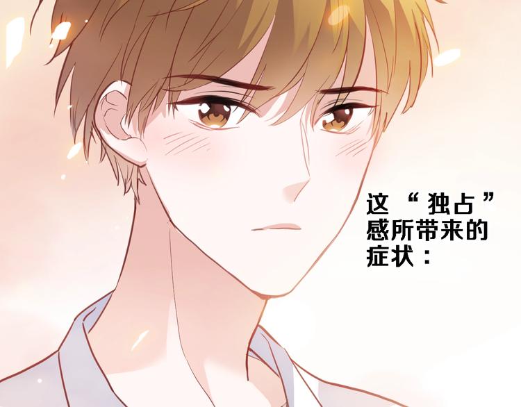 第115话 魔法诅咒(1/3)-第119话