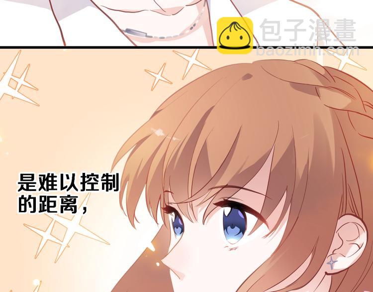 第115话 魔法诅咒(1/3)-第119话