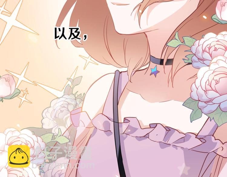 第115话 魔法诅咒(1/3)-第119话