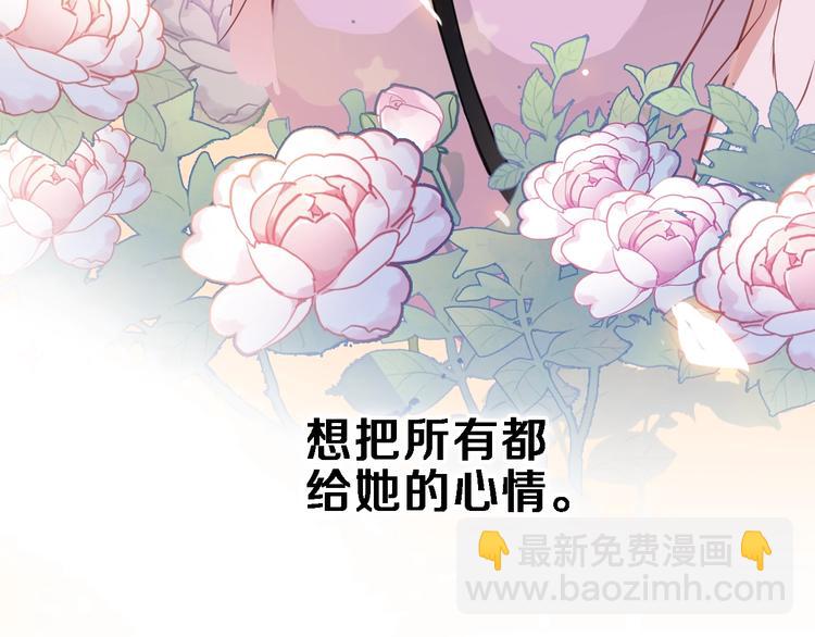 第115话 魔法诅咒(1/3)-第119话