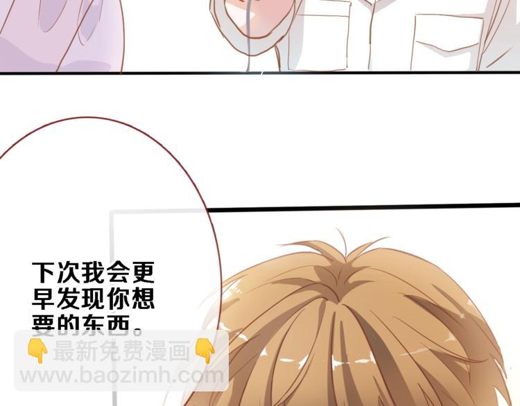 第115话 魔法诅咒(1/3)-第119话