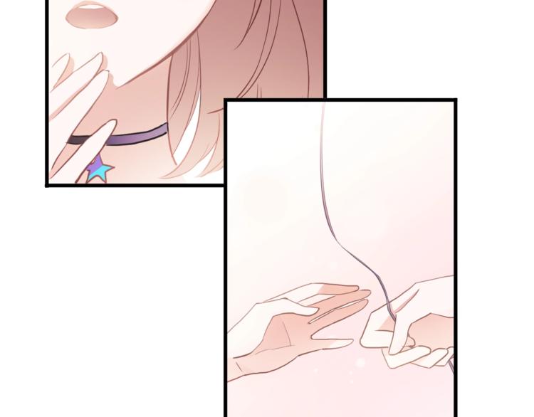 第115话 魔法诅咒(1/3)-第119话