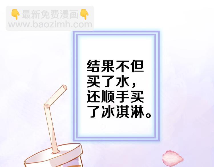 第115话 魔法诅咒(1/3)-第119话