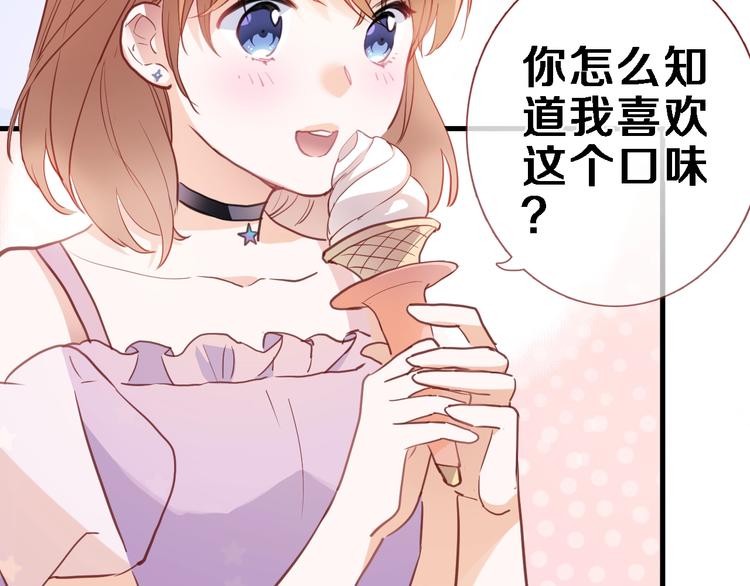 第115话 魔法诅咒(1/3)-第119话