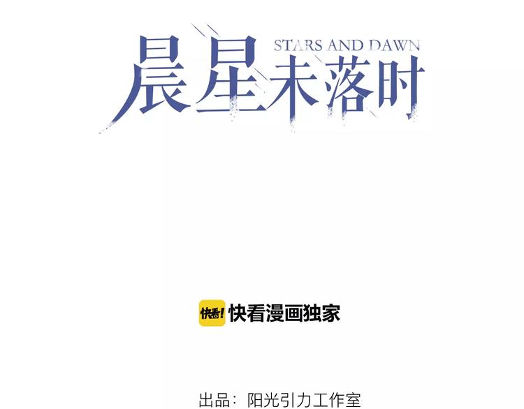 第13话 姐姐(1/2)-第13话