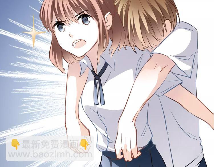 第13话 姐姐(1/2)-第13话