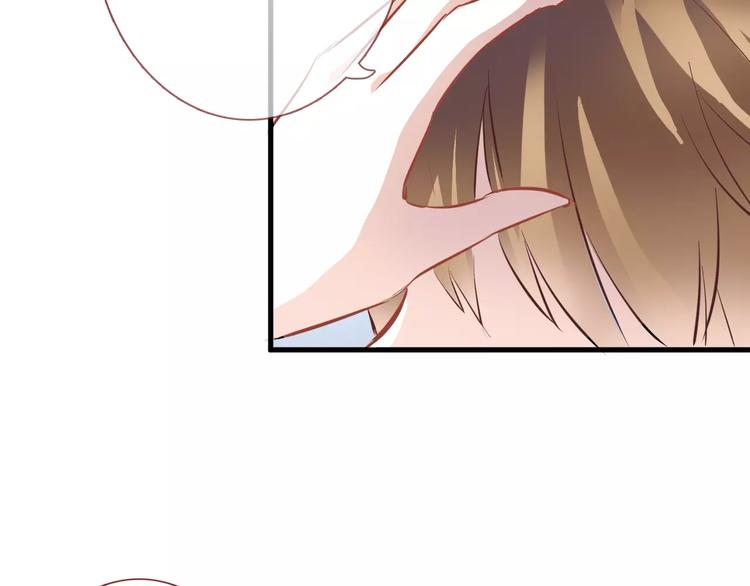 第13话 姐姐(1/2)-第13话