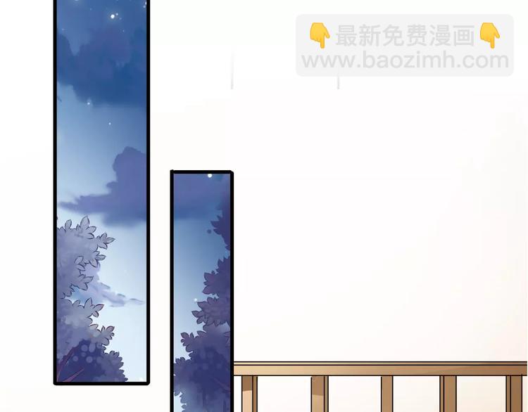 第13话 姐姐(1/2)-第13话