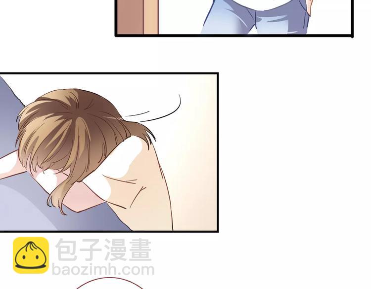 第13话 姐姐(1/2)-第13话