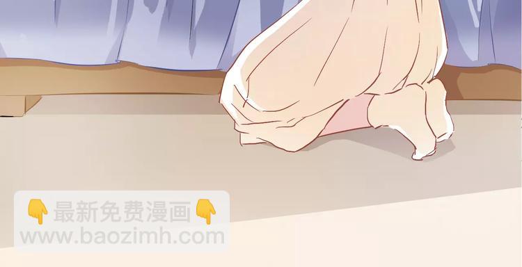 第13话 姐姐(1/2)-第13话