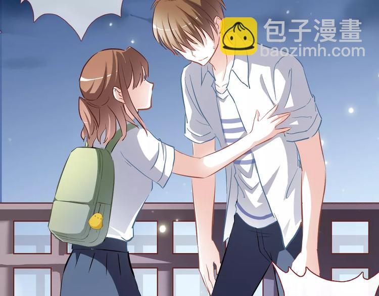 第13话 姐姐(1/2)-第13话