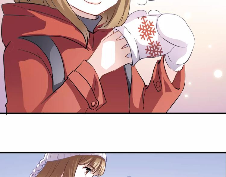 第13话 姐姐(1/2)-第13话