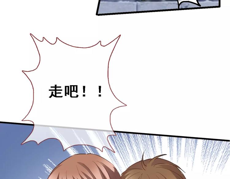 第13话 姐姐(1/2)-第13话