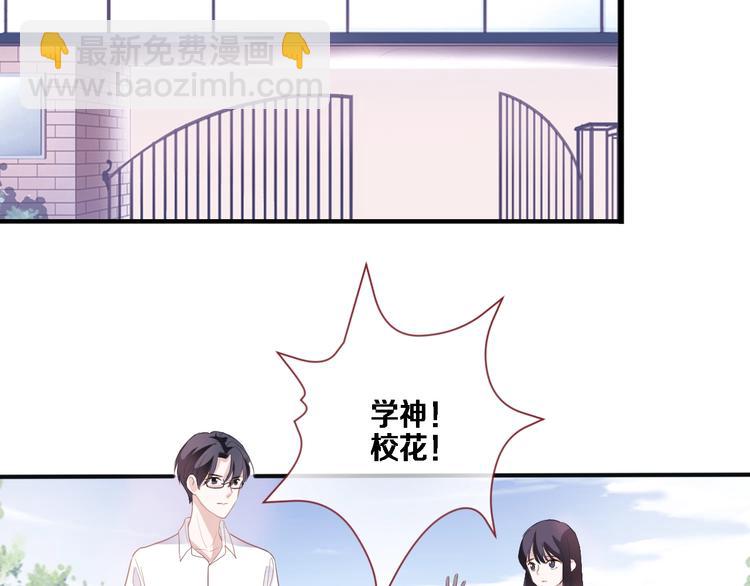 第117话 嫁给我(1/3)-第121话