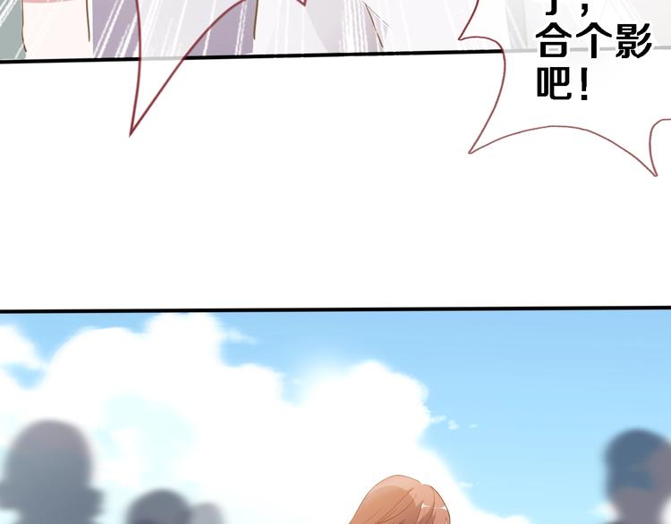 第117话 嫁给我(1/3)-第121话