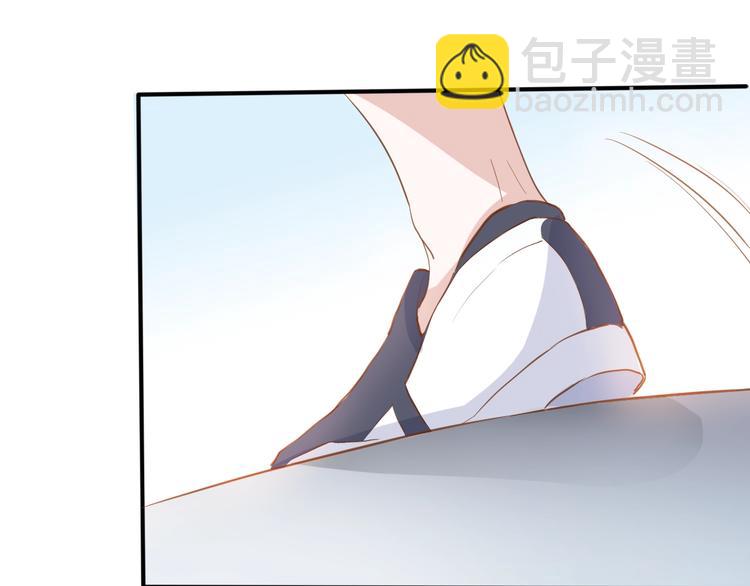 第117话 嫁给我(1/3)-第121话