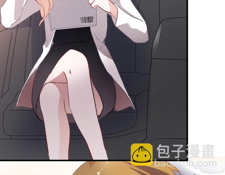 第117话 嫁给我(1/3)-第121话