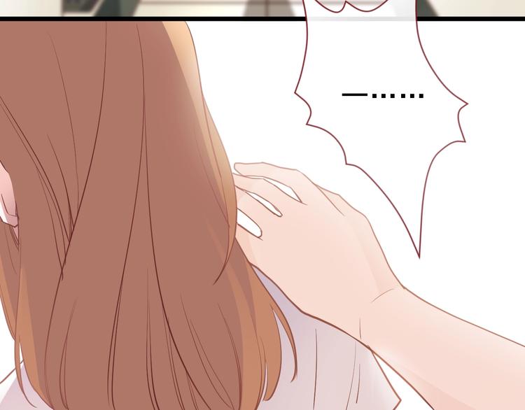 第117话 嫁给我(1/3)-第121话