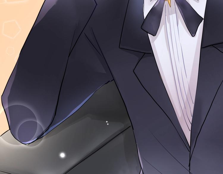 第117话 嫁给我(1/3)-第121话