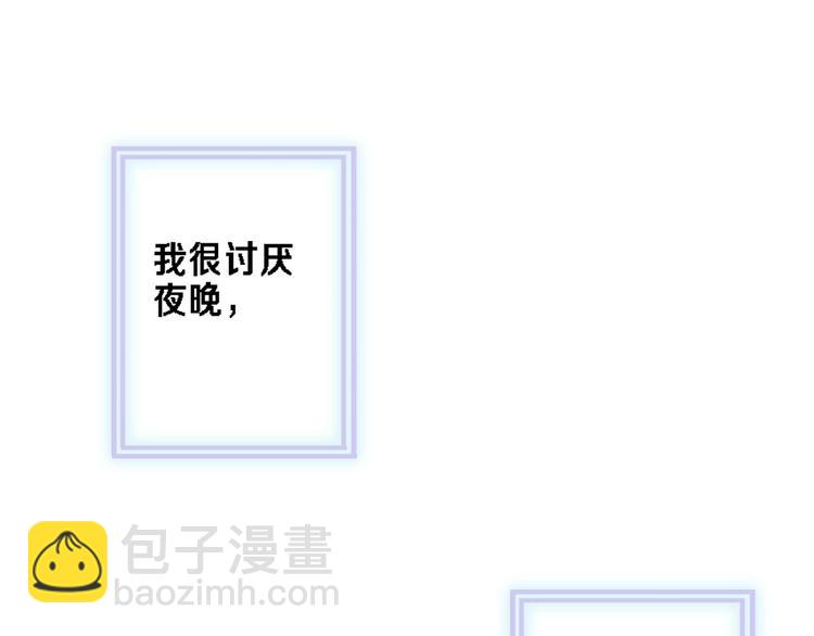 番外2 赵岳篇番外上(1/2)-第123话