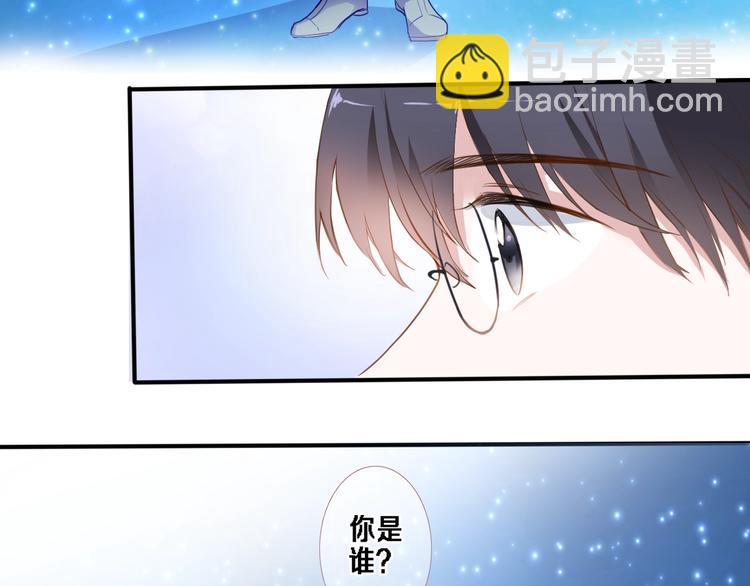 番外2 赵岳篇番外上(1/2)-第123话