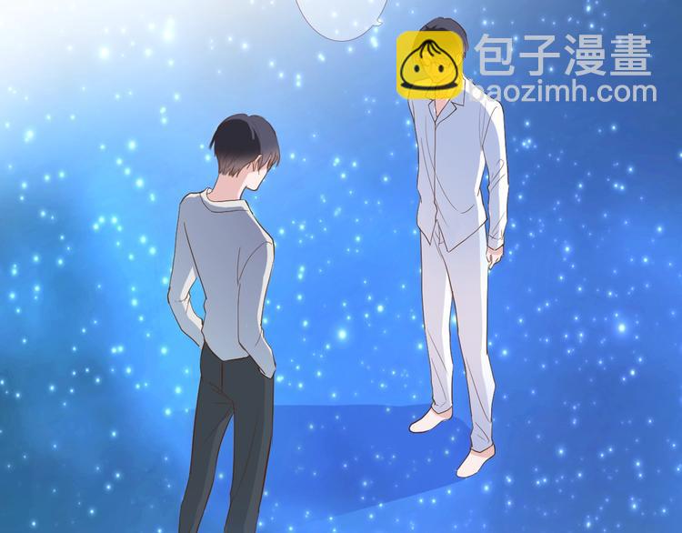 番外2 赵岳篇番外上(1/2)-第123话