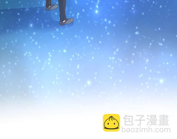 番外2 赵岳篇番外上(1/2)-第123话