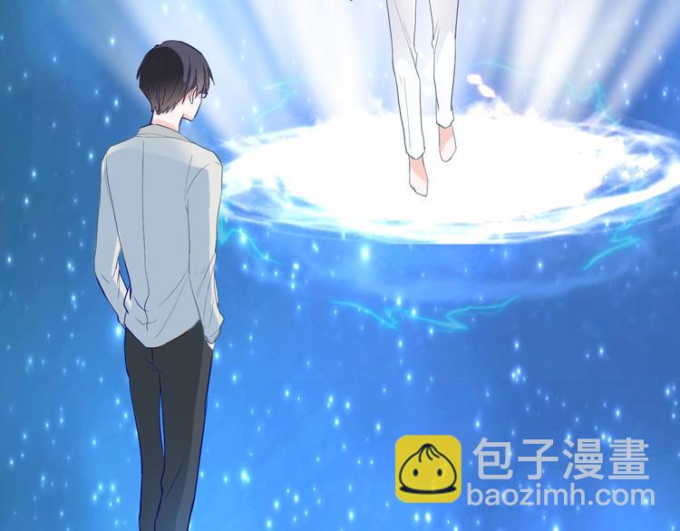 番外2 赵岳篇番外上(1/2)-第123话