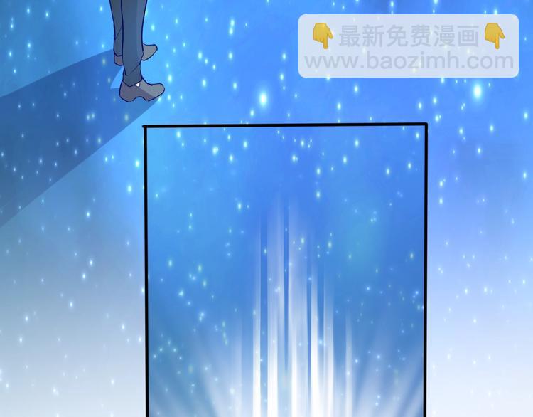 番外2 赵岳篇番外上(1/2)-第123话