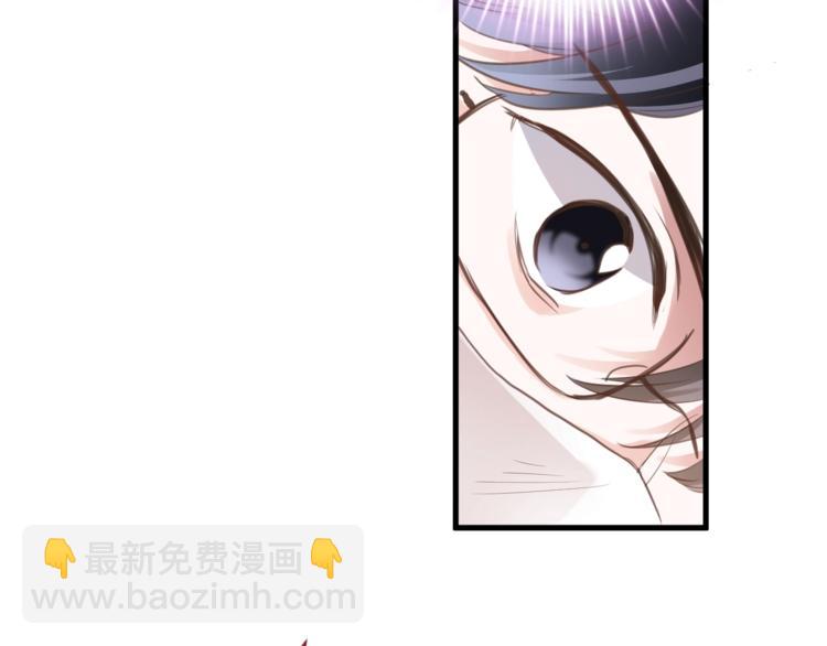 番外2 赵岳篇番外上(1/2)-第123话