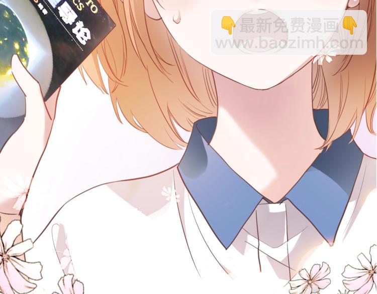 番外2 赵岳篇番外上(1/2)-第123话