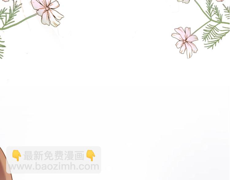 番外2 赵岳篇番外上(1/2)-第123话