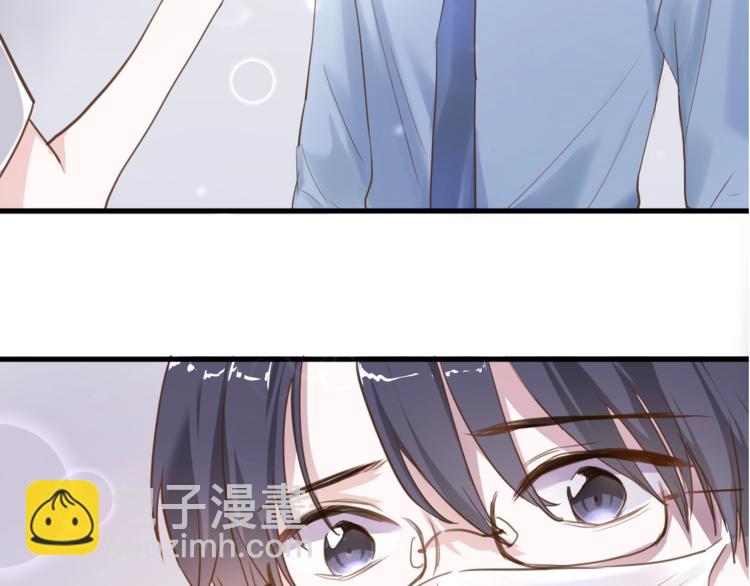 番外2 赵岳篇番外上(1/2)-第123话