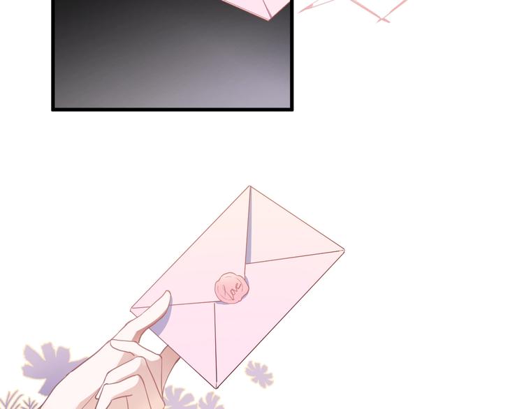 番外2 赵岳篇番外上(1/2)-第123话